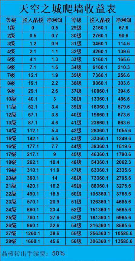 1756373196457