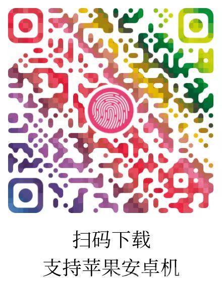 202507201752980936242083