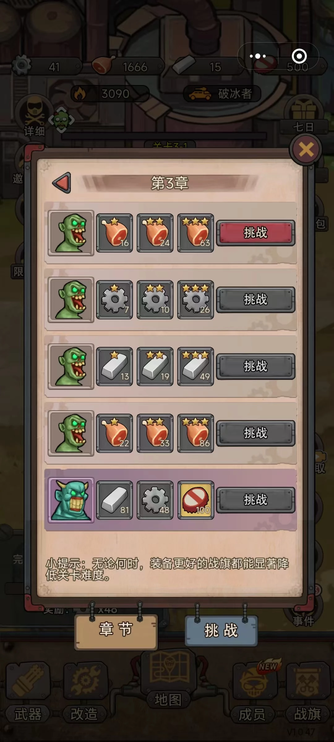 20250727131608944-微信图片_20250727131634