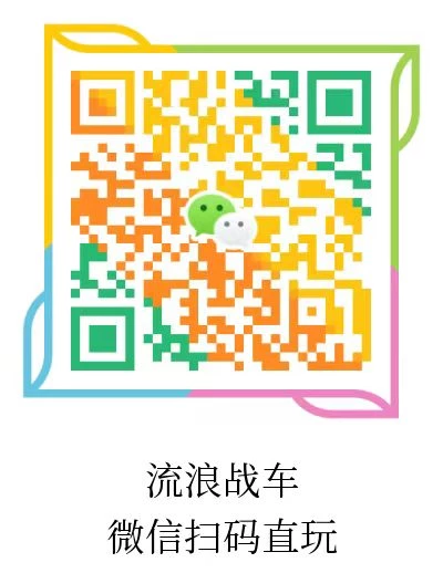 20250727131615891-微信图片_20250727131610