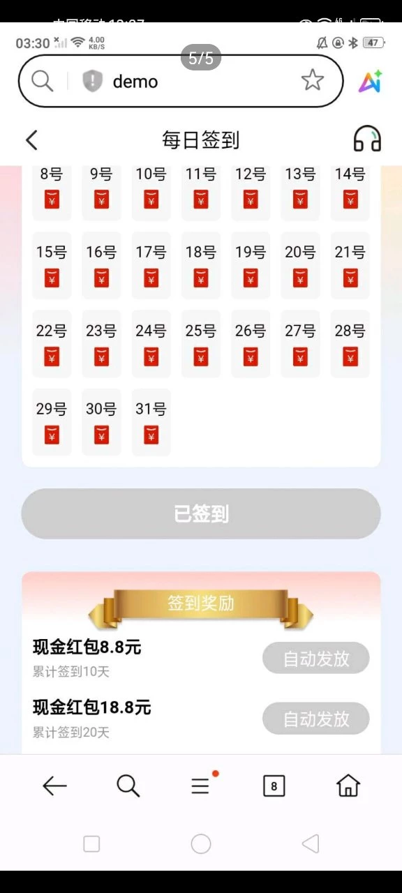 30d80f2874b140c79c96b87d64e08f17