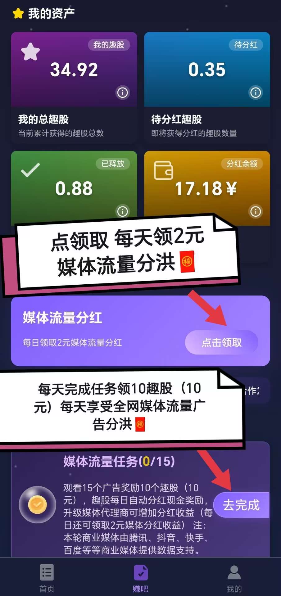 4616FCF0-7401-4B94-A703-9F4999E91815