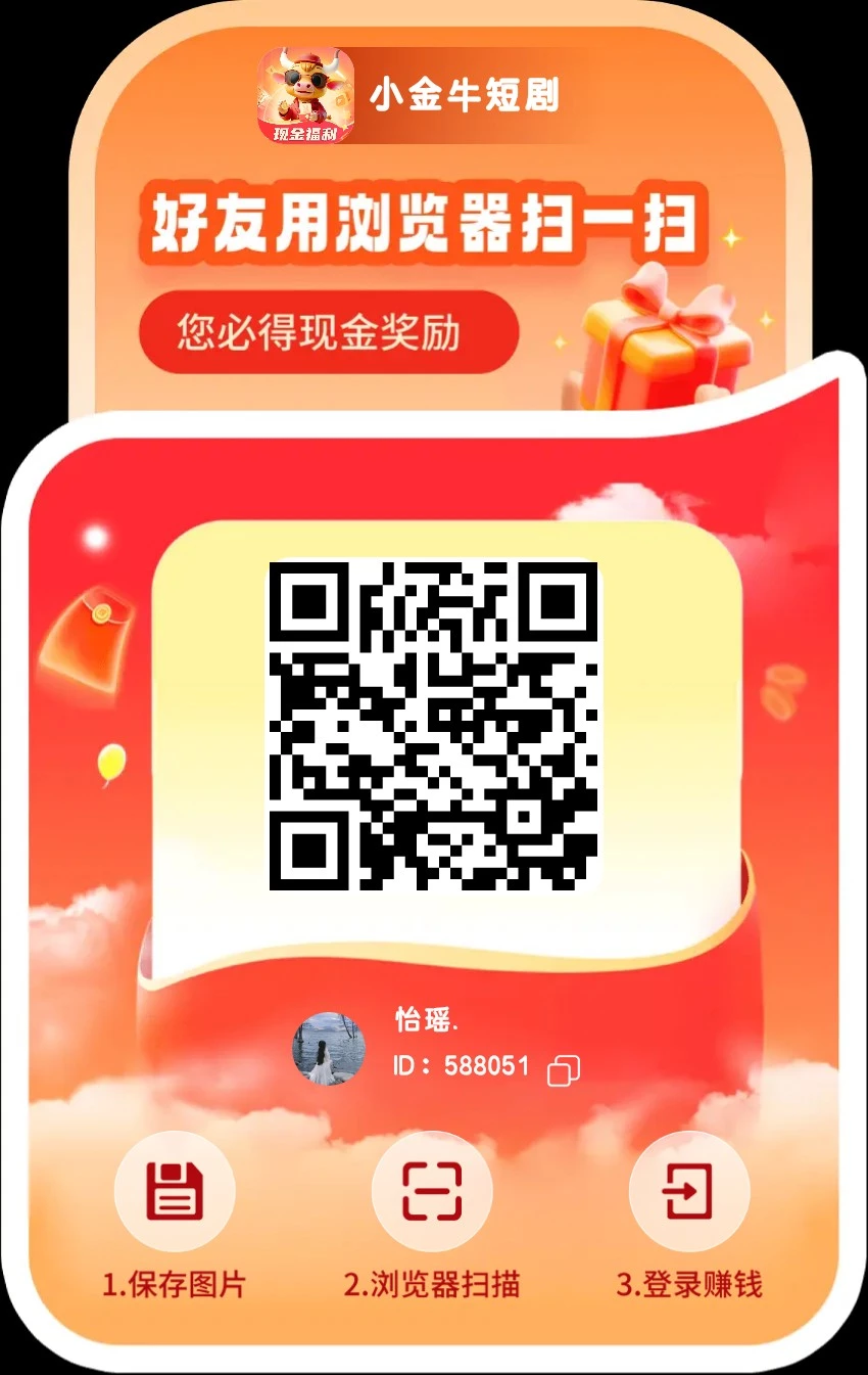 468A3EEB-D7C0-4356-A7D3-140D89D766E4
