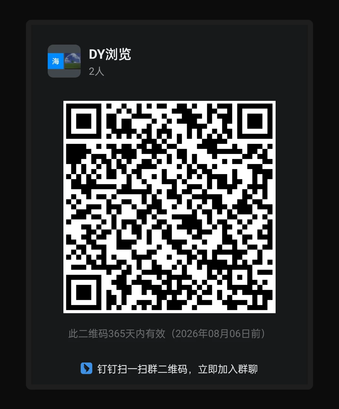 5e92f71f925247aeb8b0526b4016b769