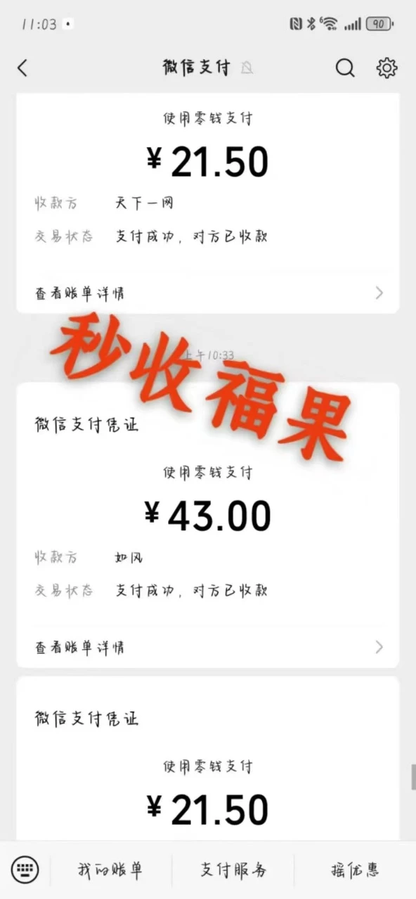 604A62D6-CBED-444E-A109-DDA23BB97848