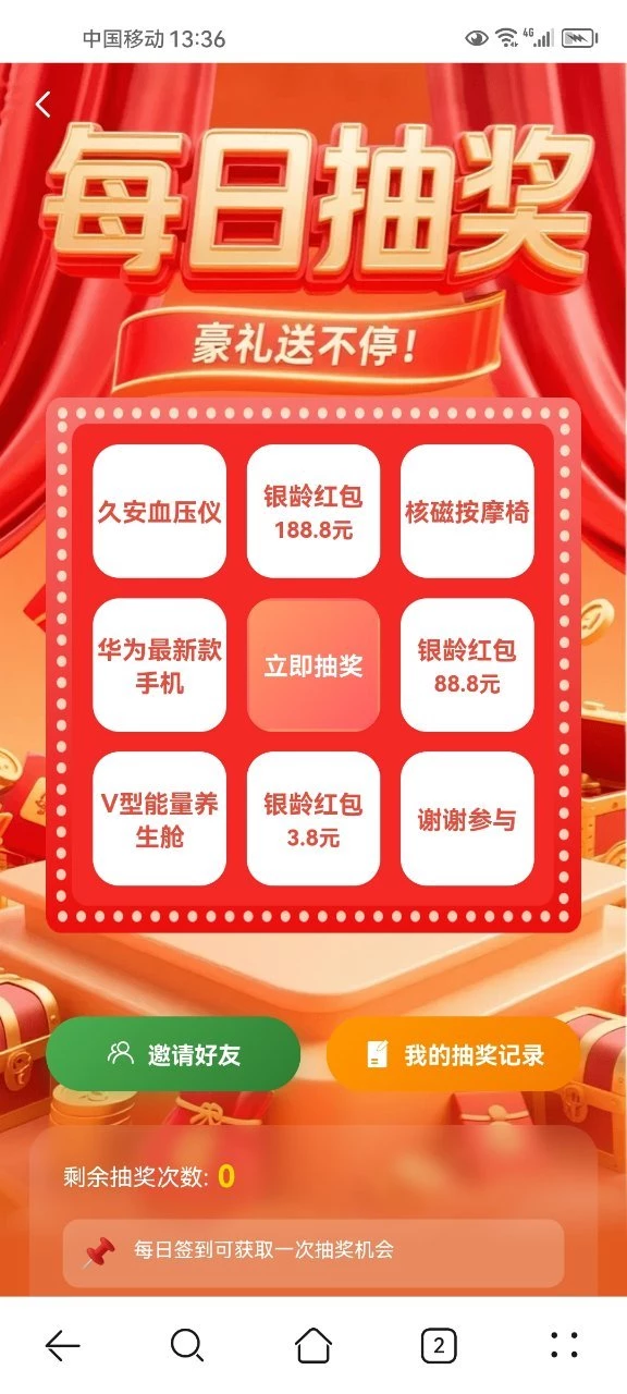 7494978883e14649b36c581f7c574613