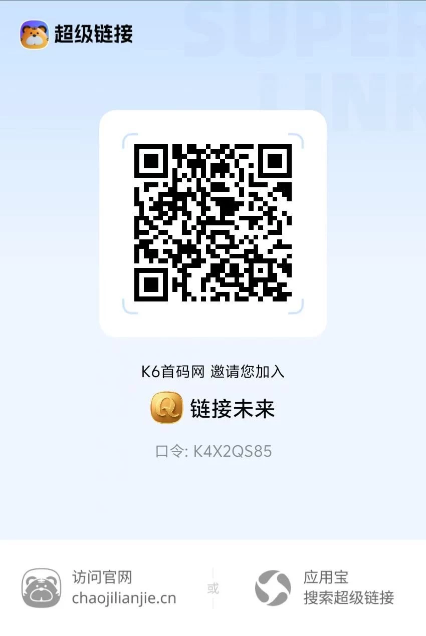 7E2B5A62-B3E7-4E2D-BAA4-486B23507AC1