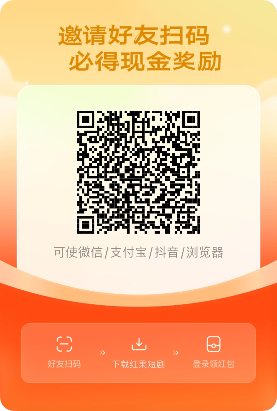80A45DCA-6CF0-4D55-8D51-A65E64472DE8