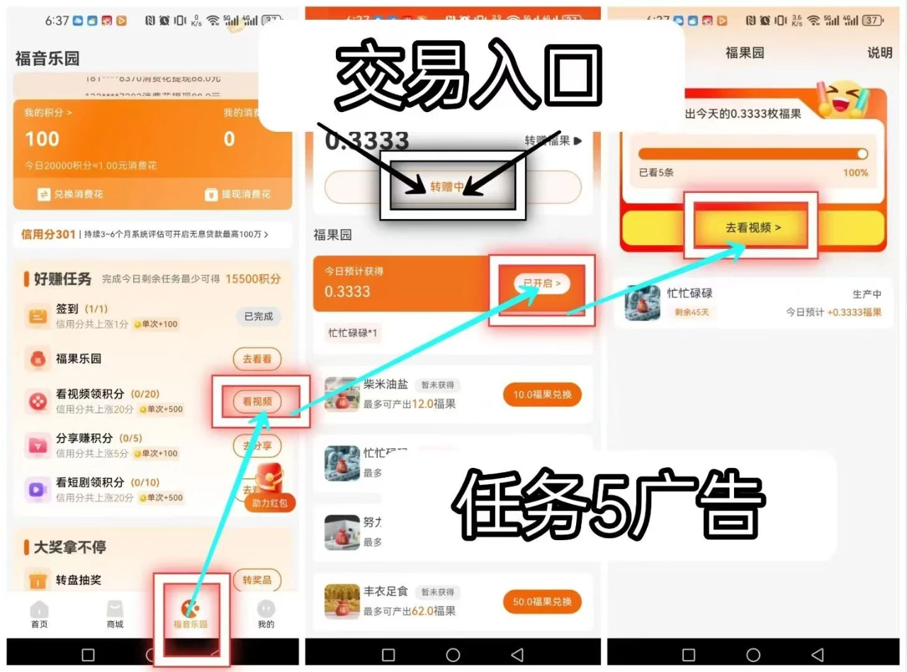 8111DC3F-6187-4FB8-86C0-861B2030DB56