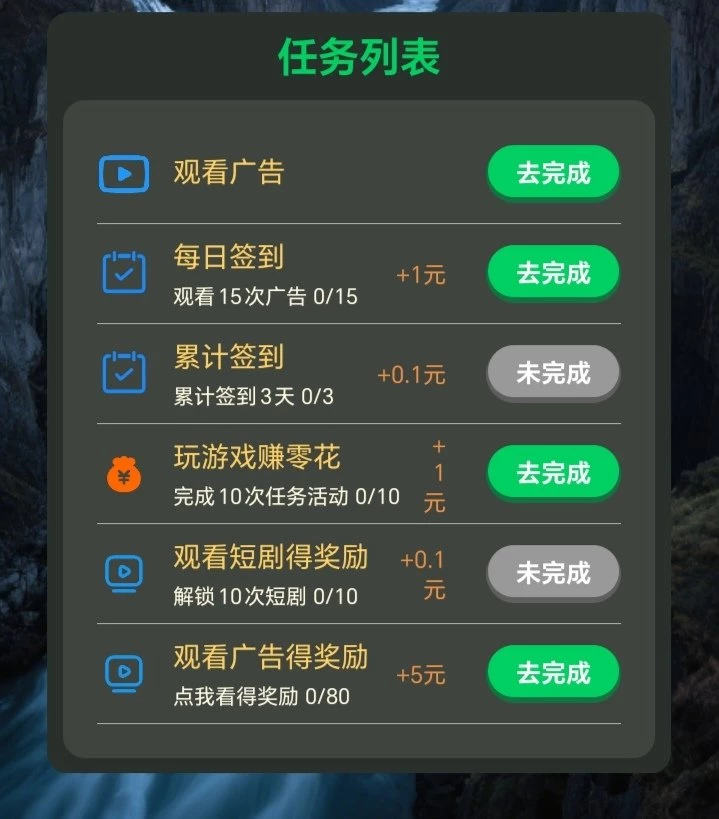 865dd7159ebc48b8ab5564506ebfe5d5