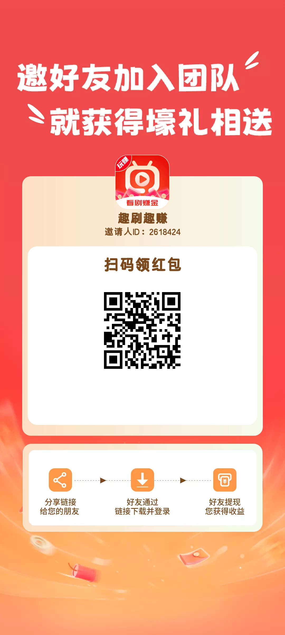 9D5B4D7A-2D71-4805-8966-E4B073F08113