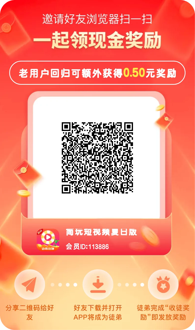 ACFF0CD8-6C6F-4E48-B5D3-BCD4A130D2D0