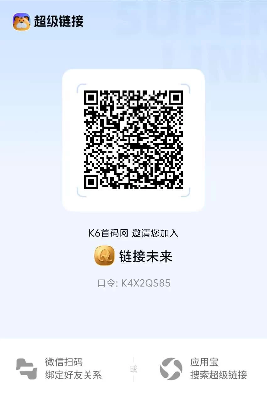 BD915825-5BF4-4D2F-BFDB-DBE92236D305