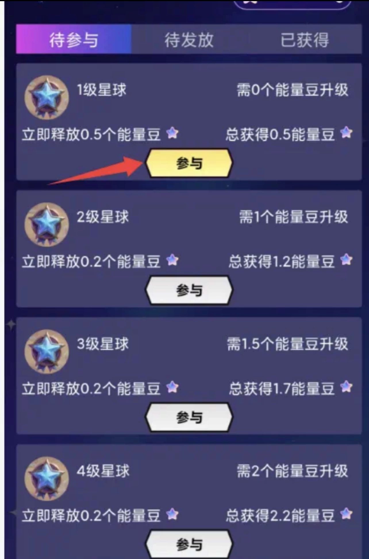 CB00CE99-B65A-409A-AC33-FE9C35DC2F9B