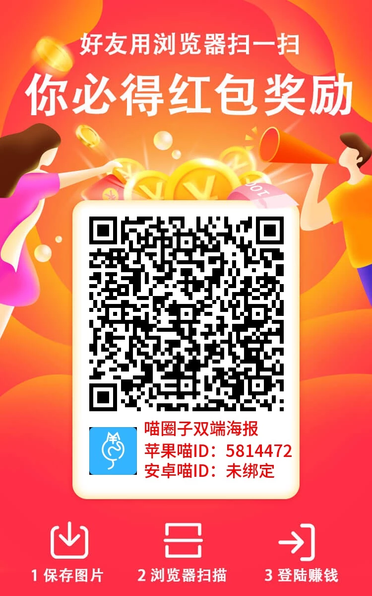 D3586B00-C6C1-47D6-93D2-C8EC19BCA24D