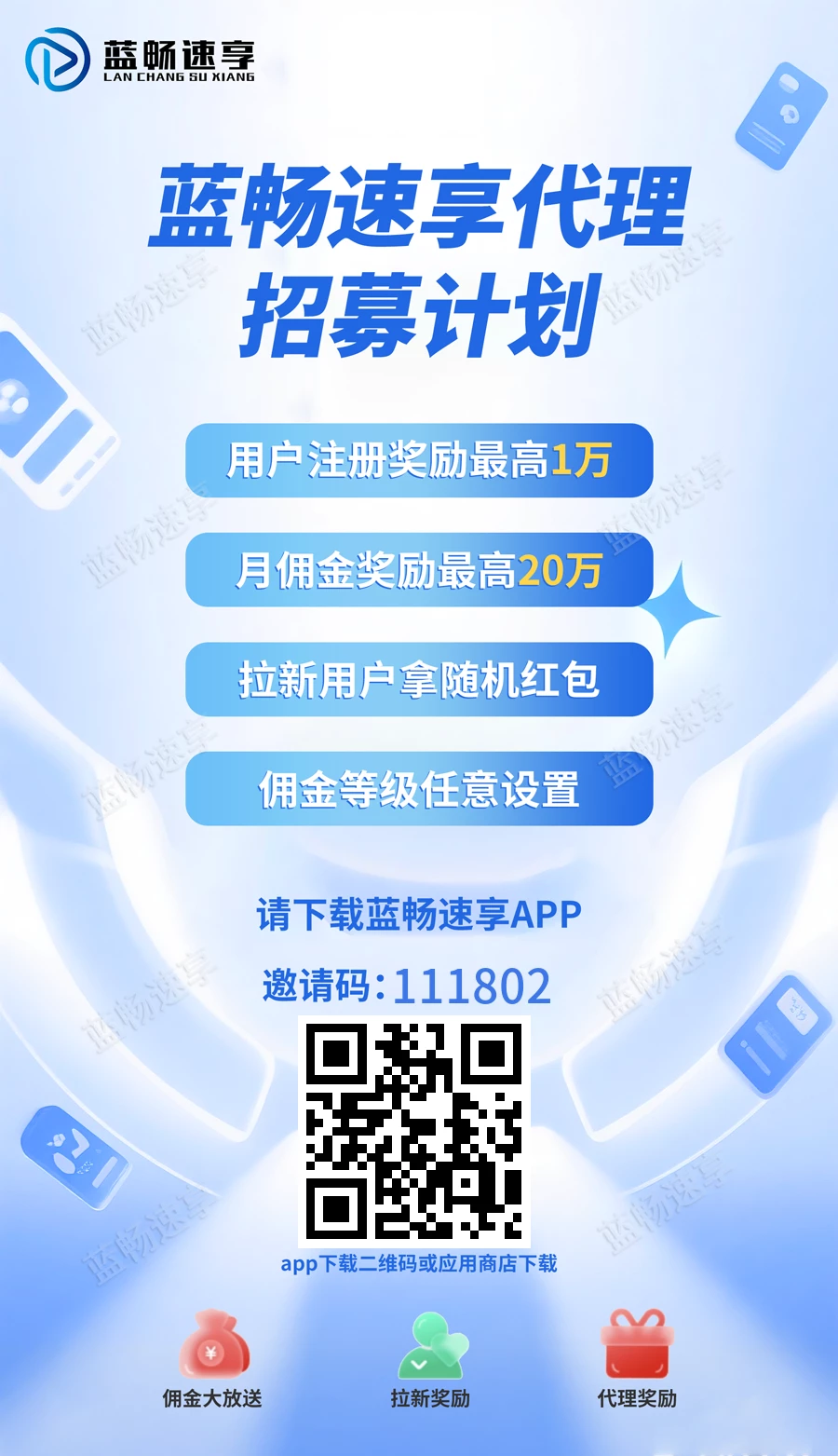 E1332DF72329152EB69151F2AC03F0BC