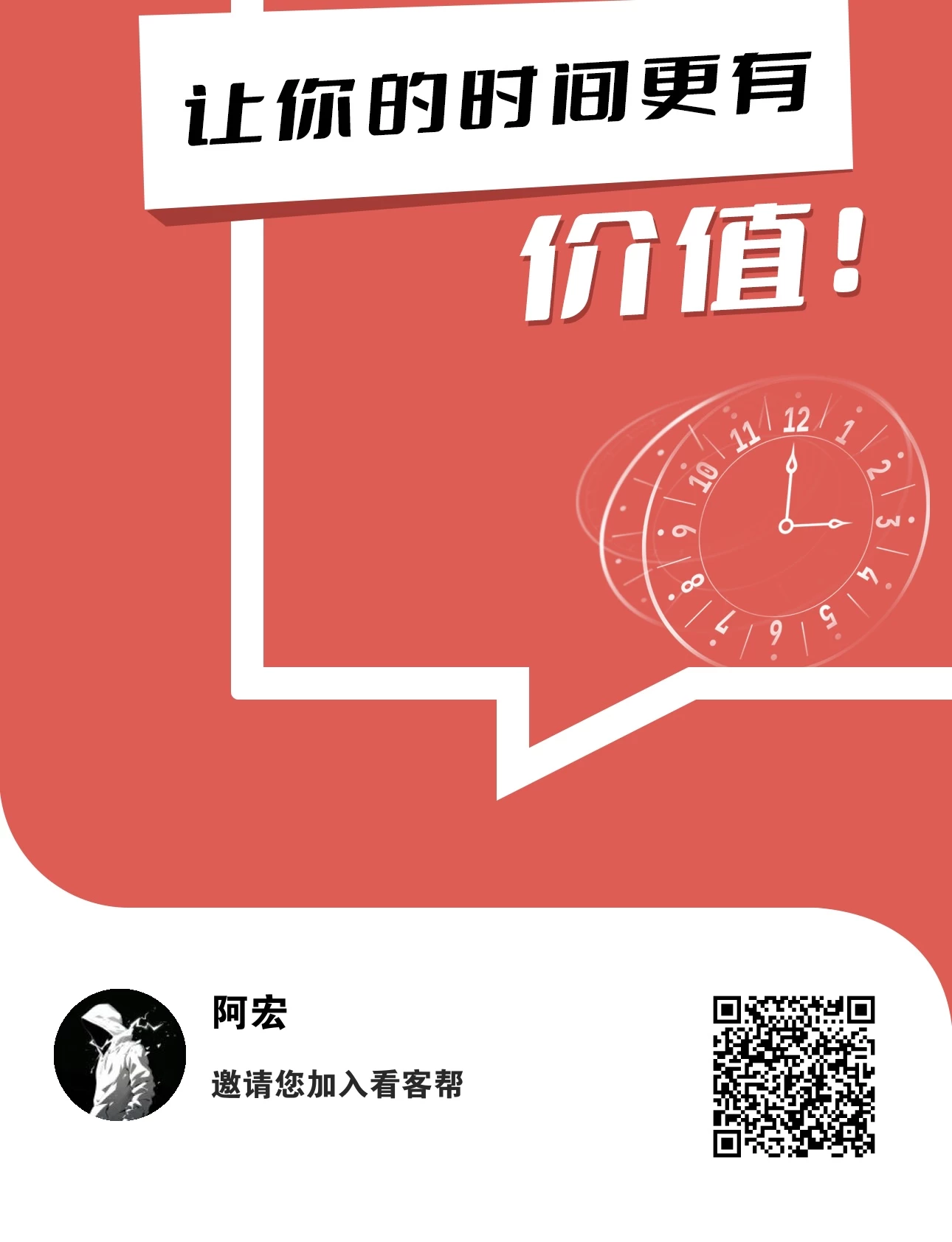 EB3905BC-3DFF-47AD-A21D-9964045E11B9