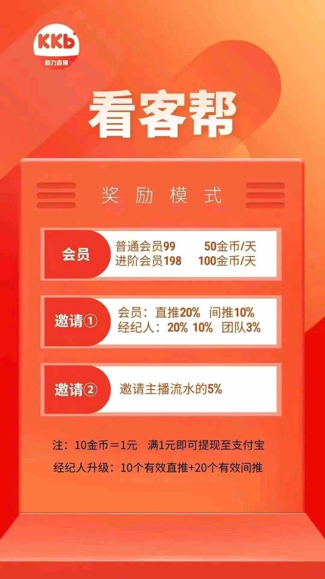 EE62C1CC-80EE-4D1D-B8EA-C6F13557602D