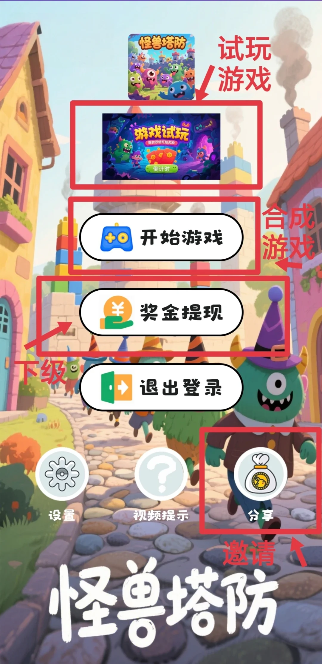 F88BE49E66B139C2348B07D37B19EC8C_1754893018830.webp