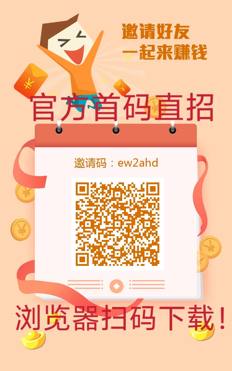 MEITU_20250725_072240183