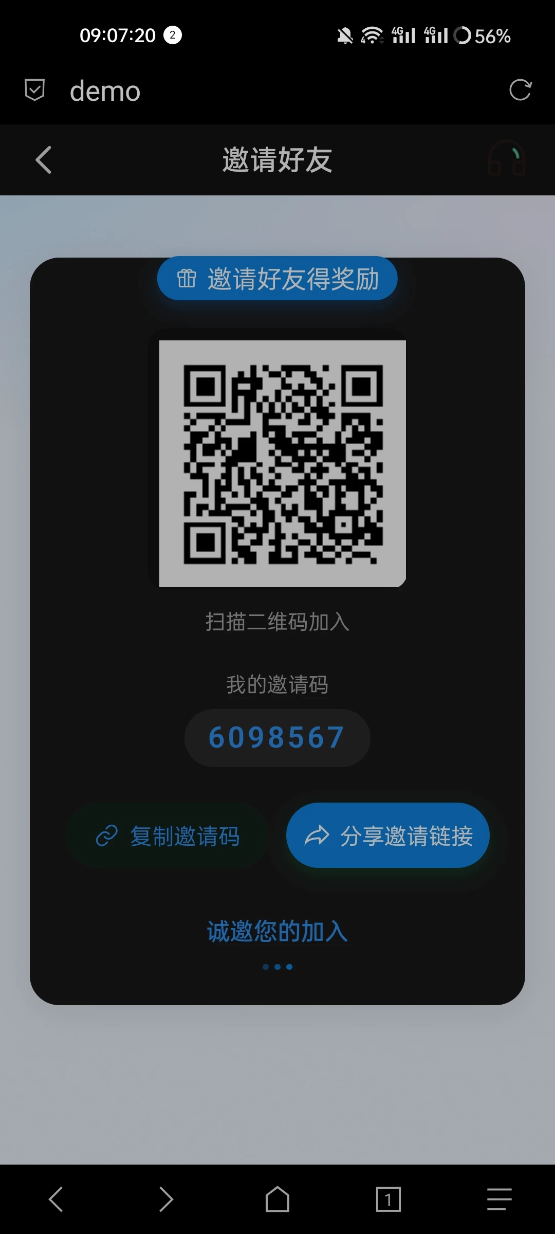 Screenshot_2025-08-08-09-07-20-11_a252b927494330cdc2c8ba3b3f952e5e