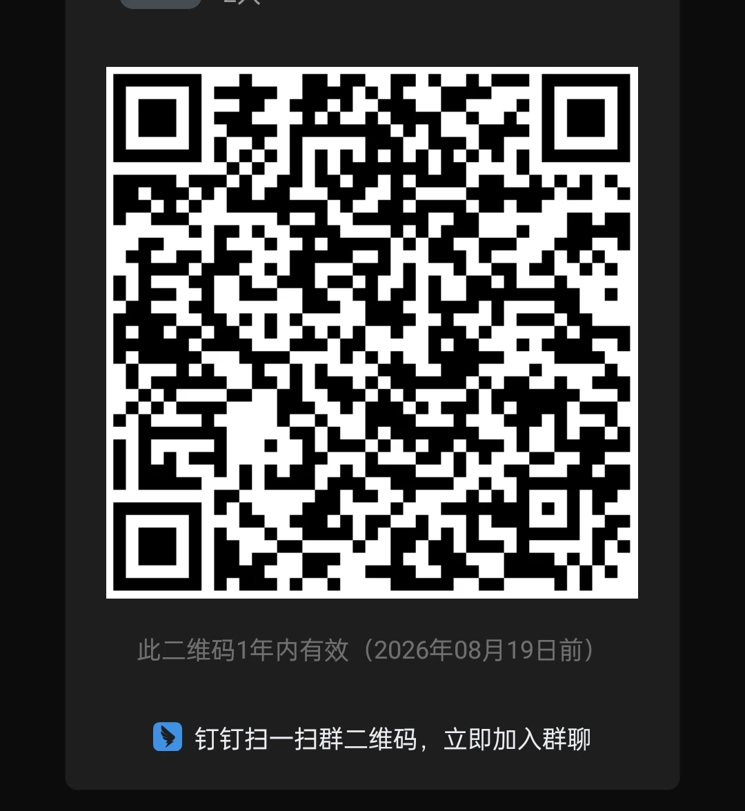 Screenshot_2025-08-19-11-07-27-62_6483dd1576f1330fe7c408604fe48ee1