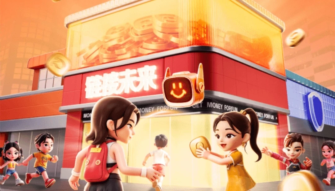 【链接未来】最新零撸项目，每天零撸10元，推广10代收益-K6