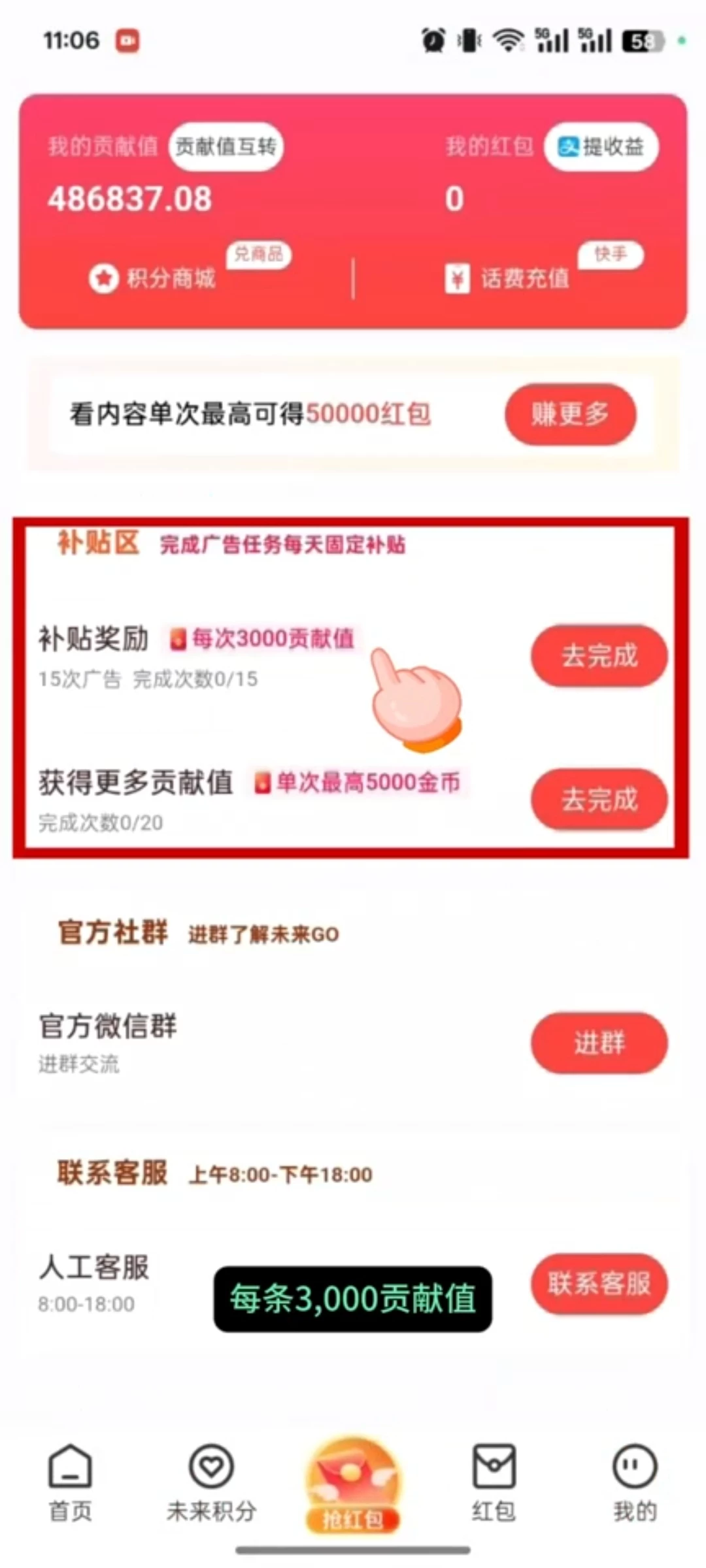 Screenshot_20250805_202826_com.huawei.himovie.local