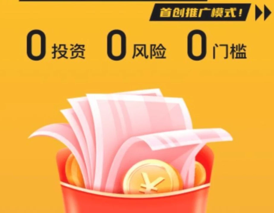 Screenshot_20250809_174022