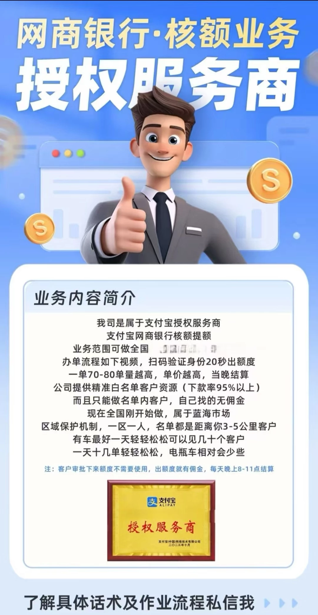 Screenshot_20250815_165831_com.xingin.xhs_edit_68335110738529