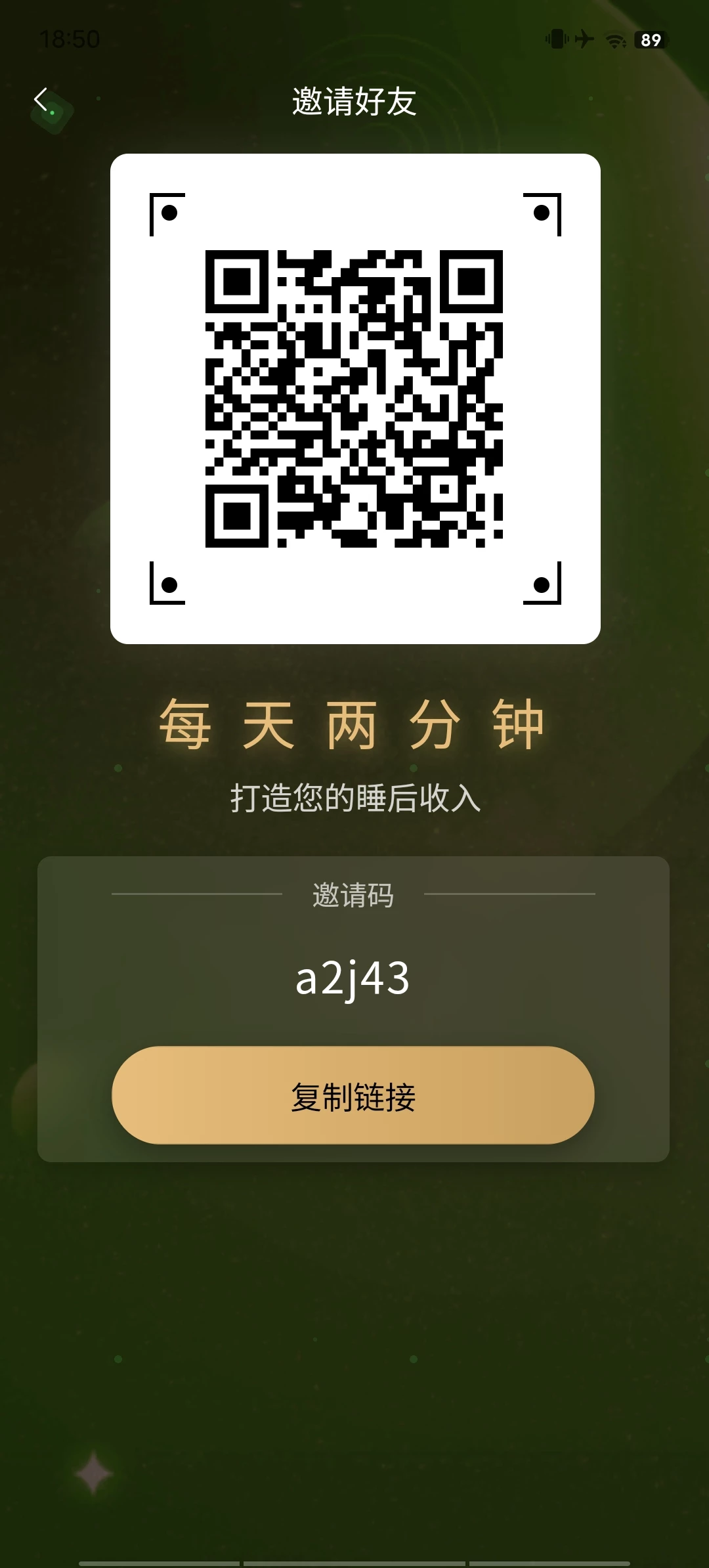 Screenshot_20250818_185016