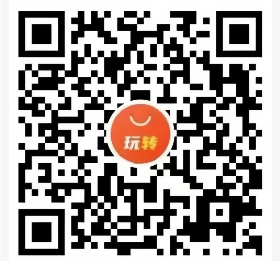 Screenshot_20250820_121643