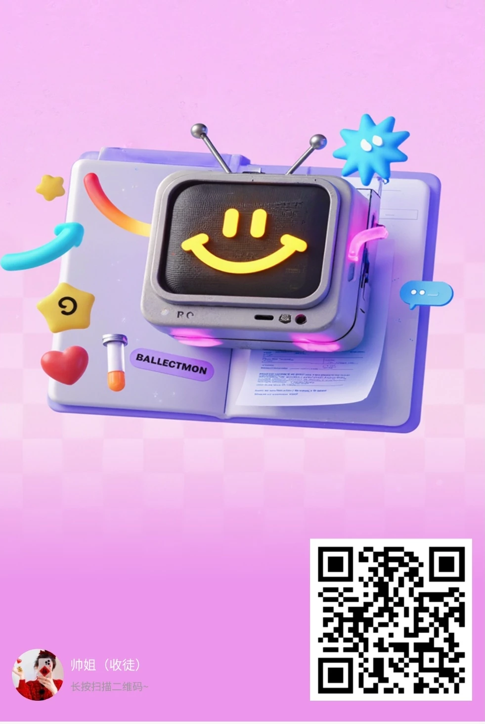 Screenshot_20250828_082516