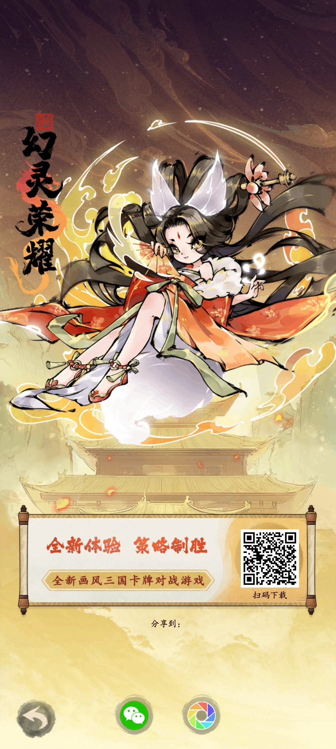 Screenshot_20250830_132242
