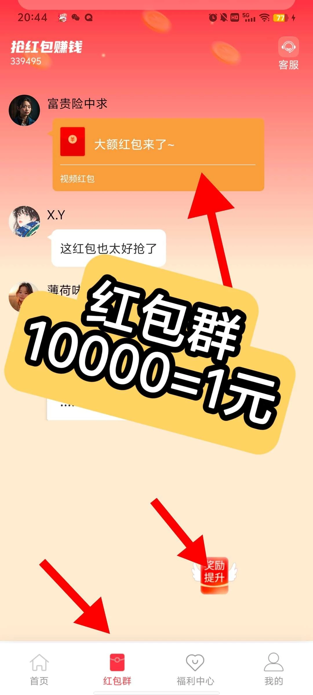 ZhXQbDR7ioBDpbxkNlscsm0HnOe
