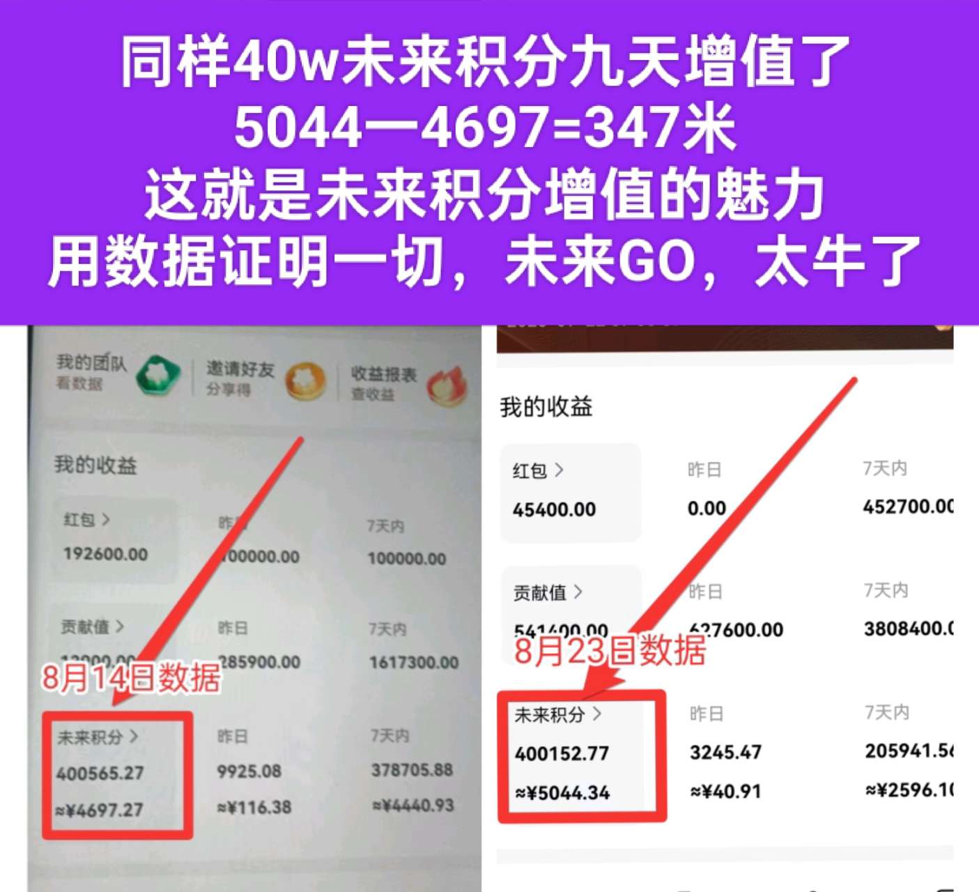 a1756007710180