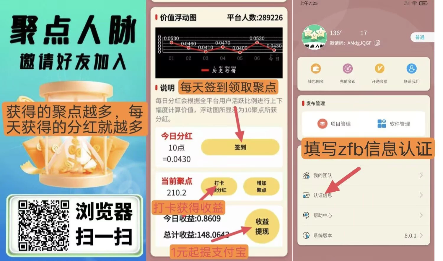 a548ab49bd6138962668aa0b50240f83