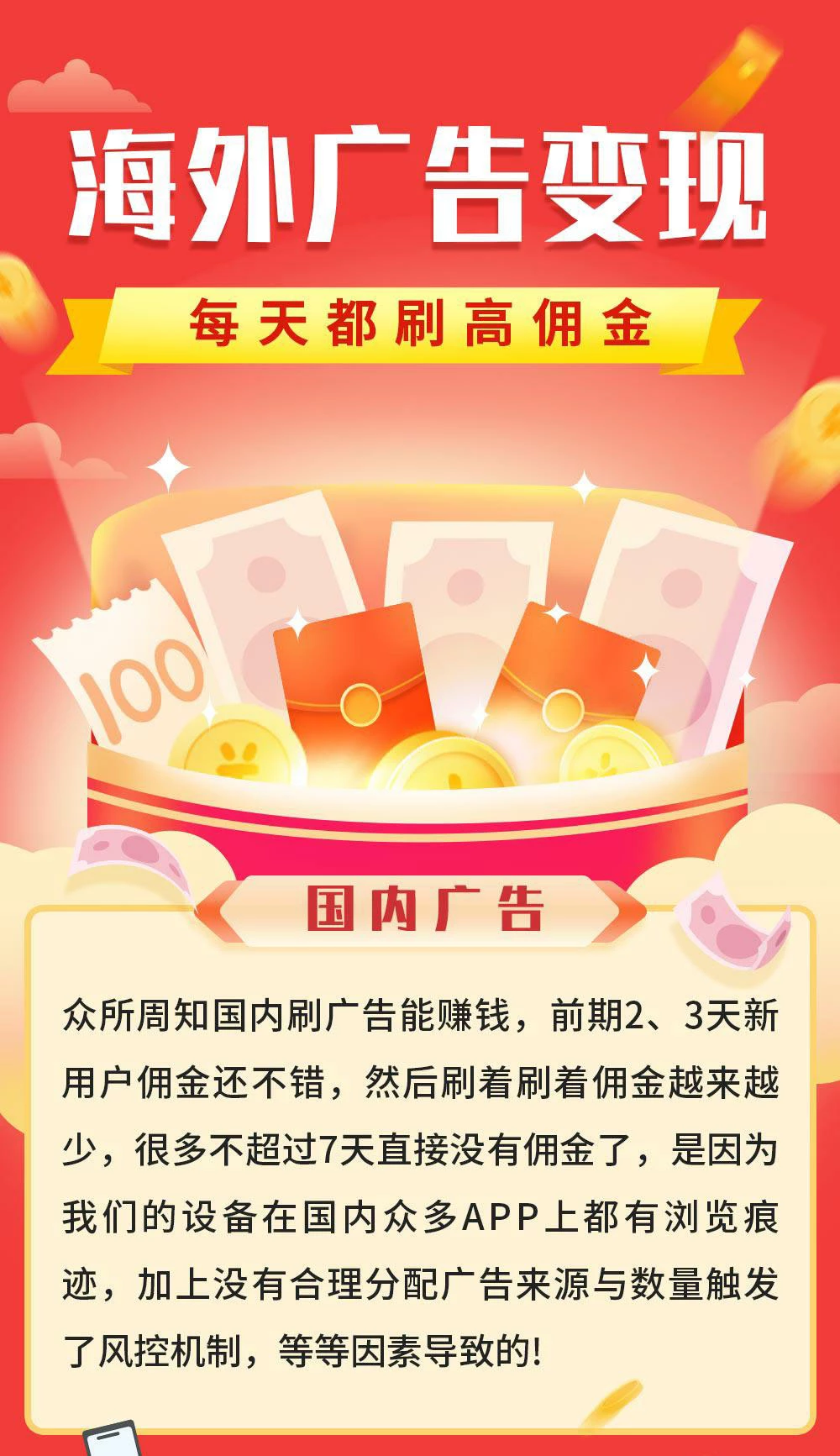 c56f1cdc13962525a603c63d44ddaee0bbb2c351dd4a17967621f9fbe94defd1.0