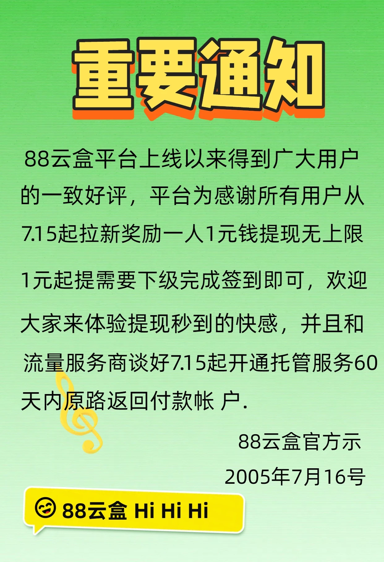 c81c14a9dd517050075675f1094419a662cdf3f119613fb5080eea4096737d8a.0