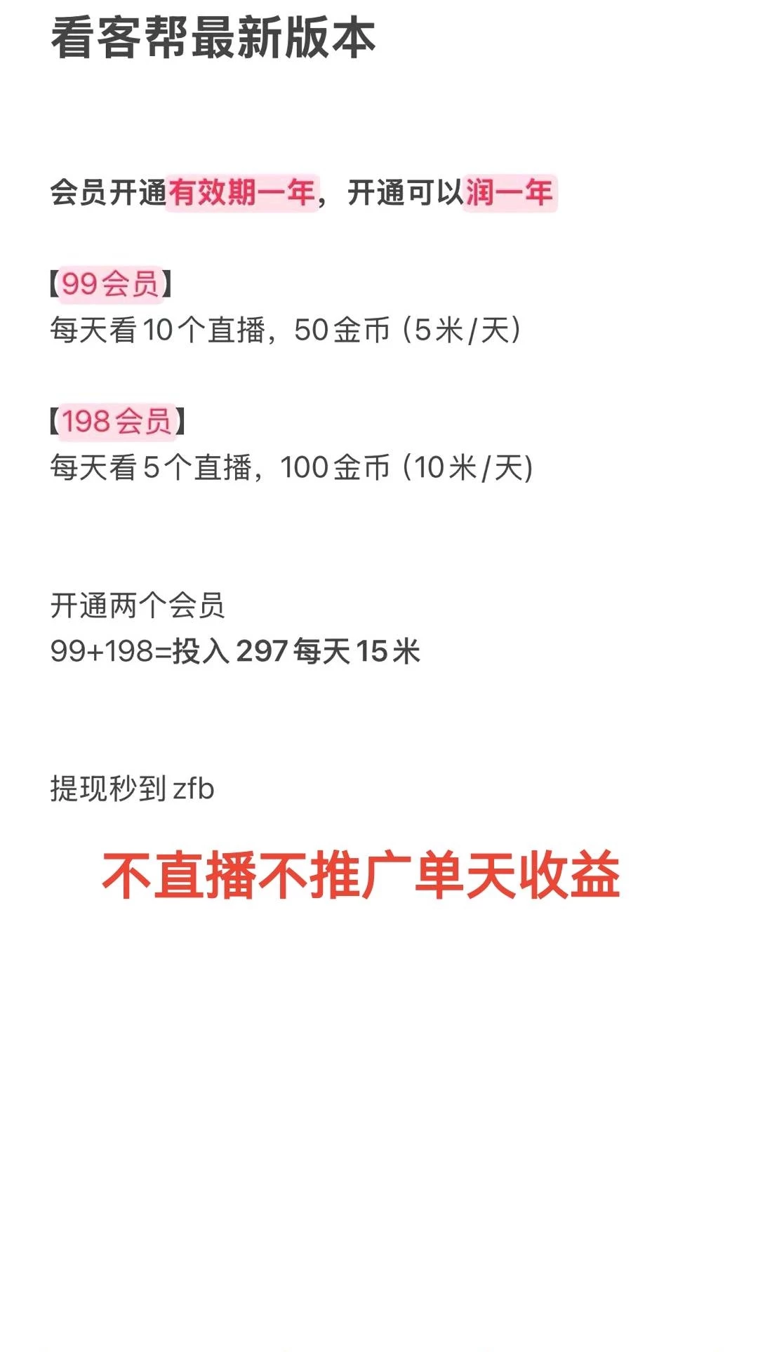 e06c546c-2a08-4f74-bc16-3b2b88899af2