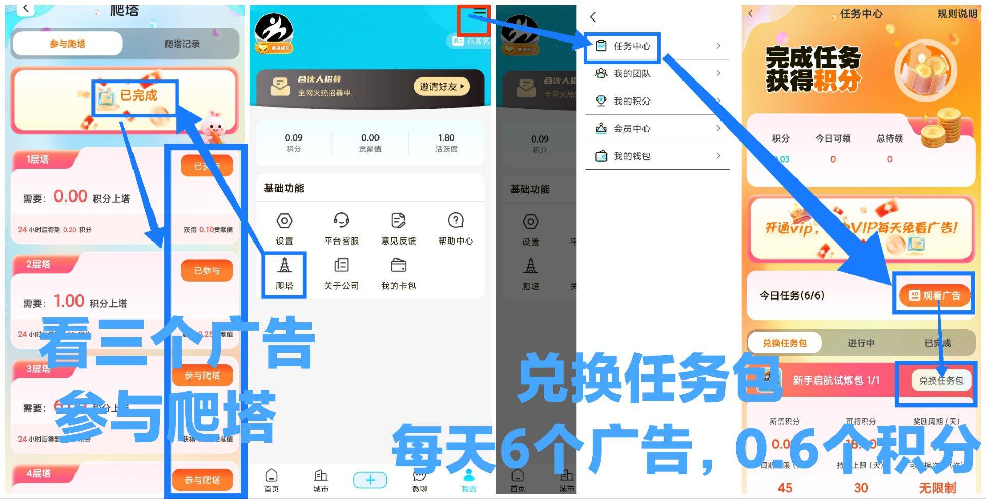e1ad8e3831f2f02628594c5a1c7b3f1332772593bff25dc02cdb4552c68435c7.0
