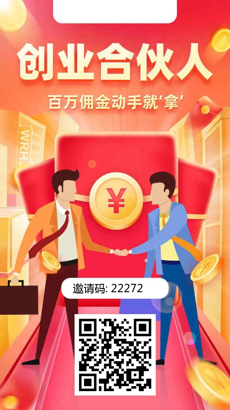 ewm_uid_22272