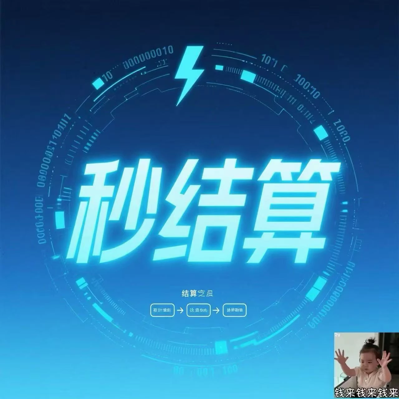 ffcd5ac2ac4ce5ac8411ff2469b8ae416b500cc66a2d1dde6efcd3d046404540.0