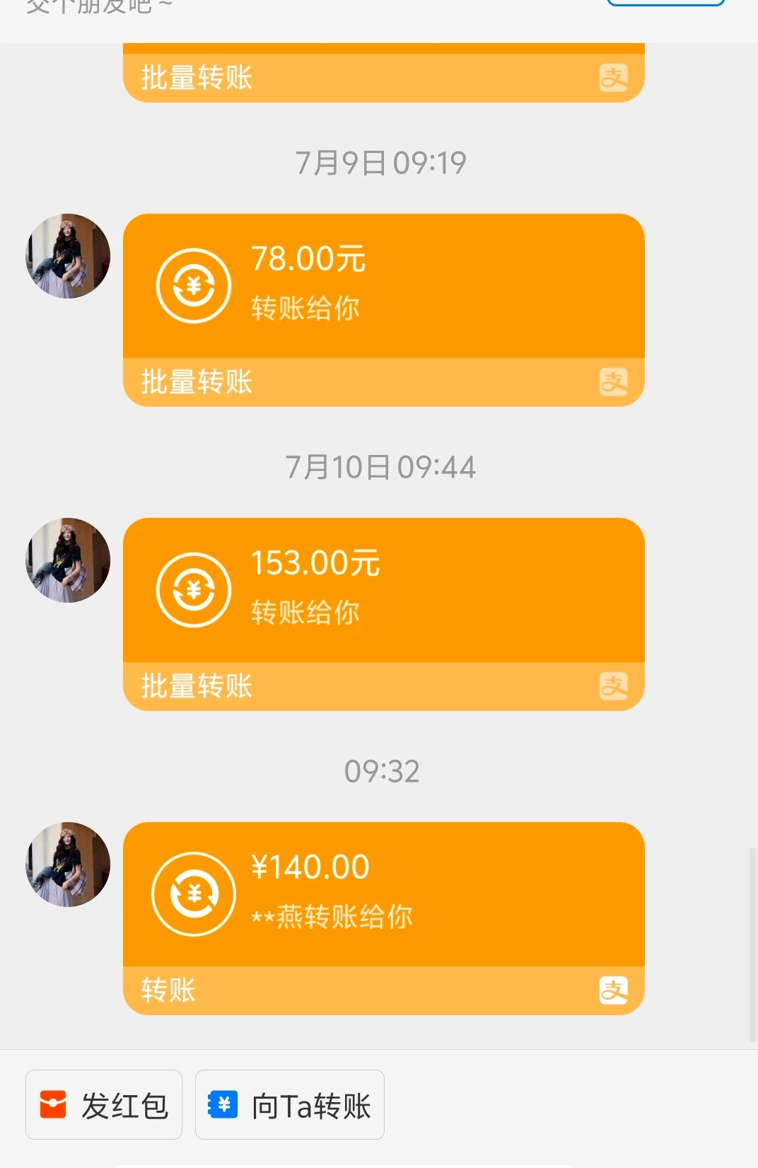 mmexport1752495595792