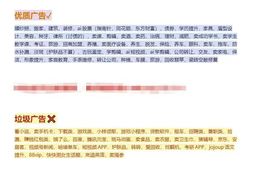 mmexport1752933771554