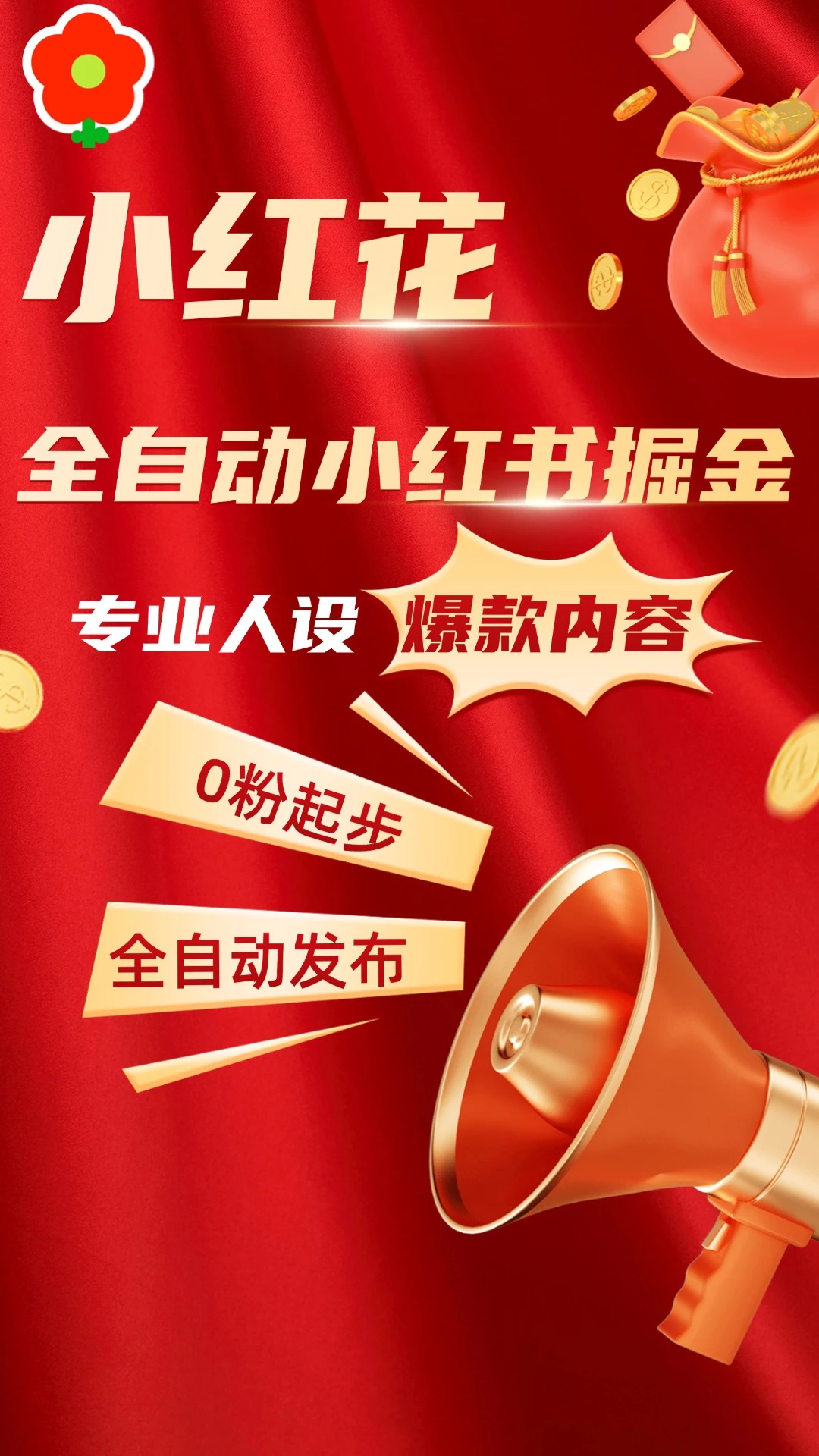 mmexport1753080720696