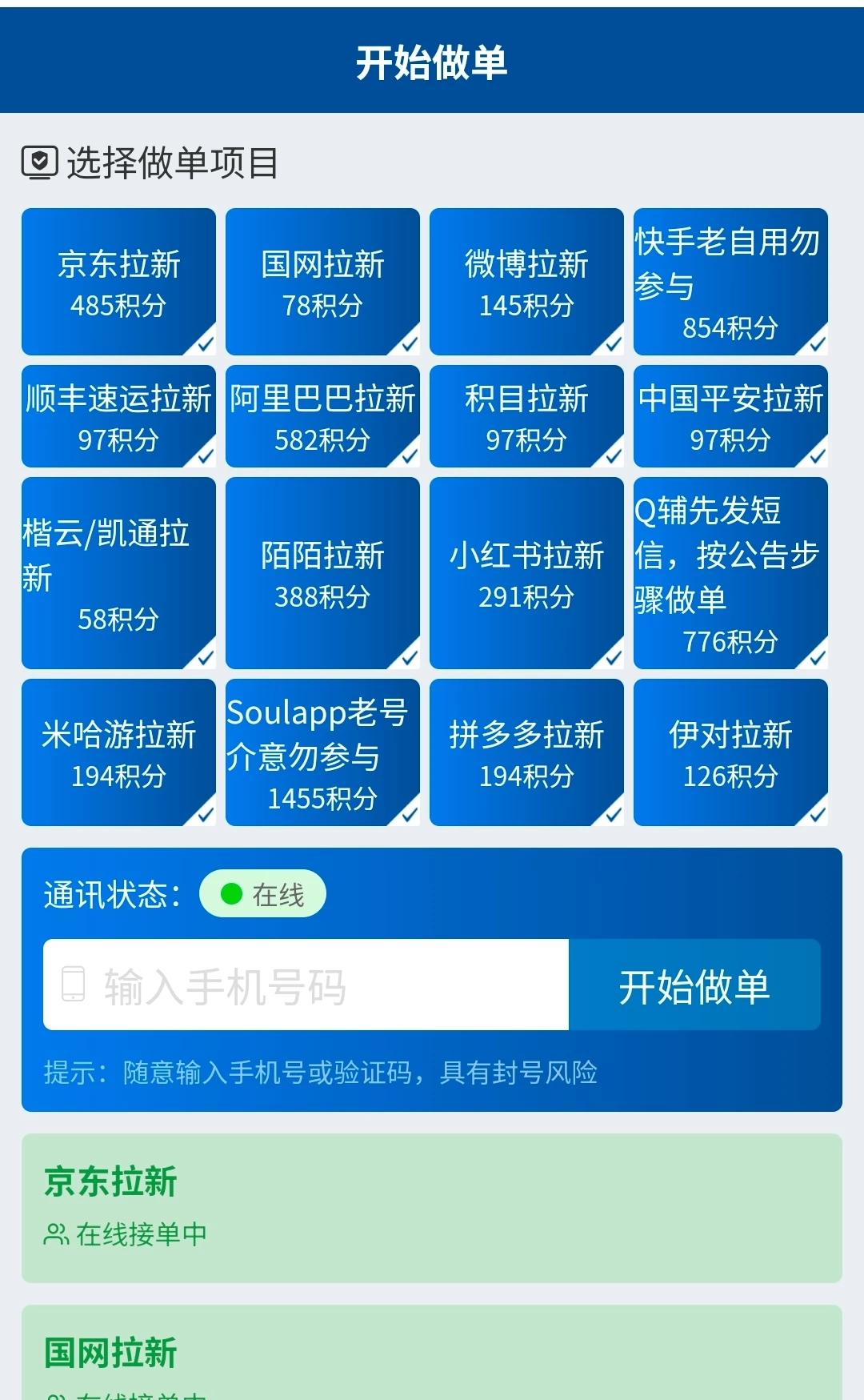 mmexport1753885779021