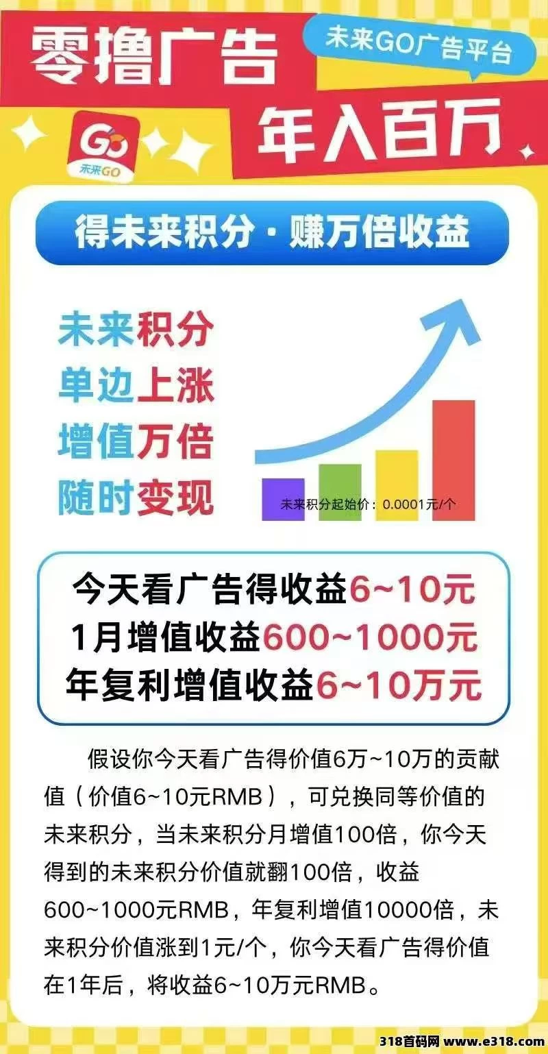 mmexport1754146524078