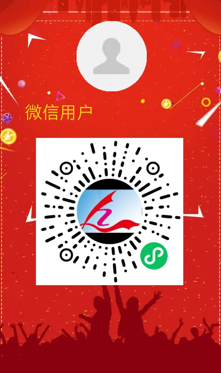mmexport1754214597366