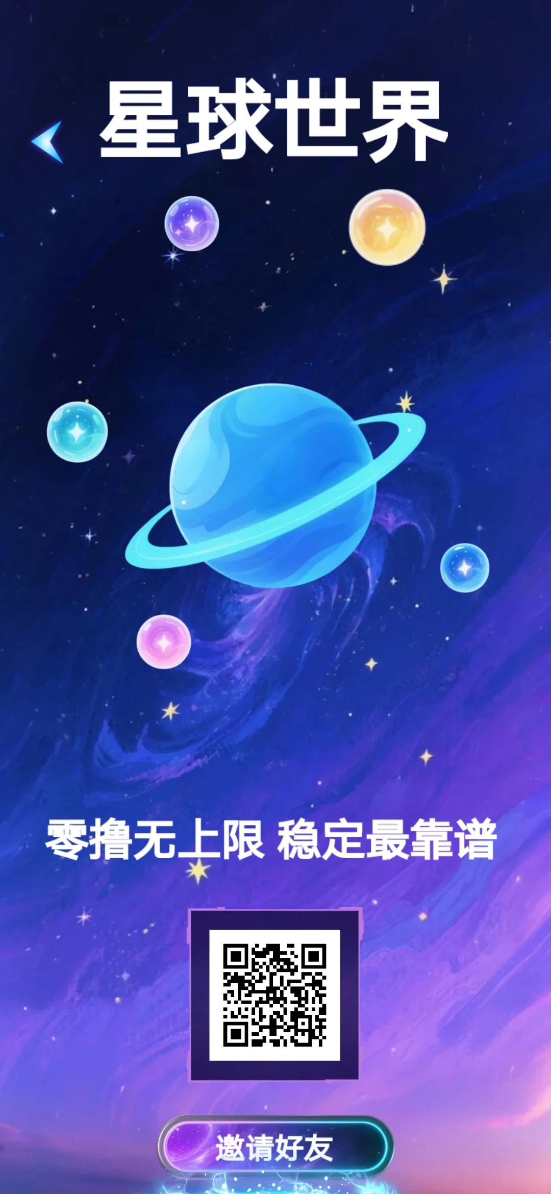 mmexport1754219953060